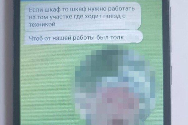В Одесской области задержали мужчину, который хотел поджечь здания ТЦК и релейные шкафы В Одесской области задержали мужчину, который хотел поджечь здания ТЦК и релейные шкафы