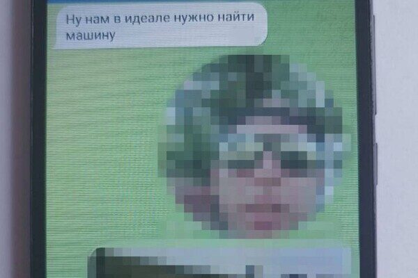 В Одесской области задержали мужчину, который хотел поджечь здания ТЦК и релейные шкафы В Одесской области задержали мужчину, который хотел поджечь здания ТЦК и релейные шкафы