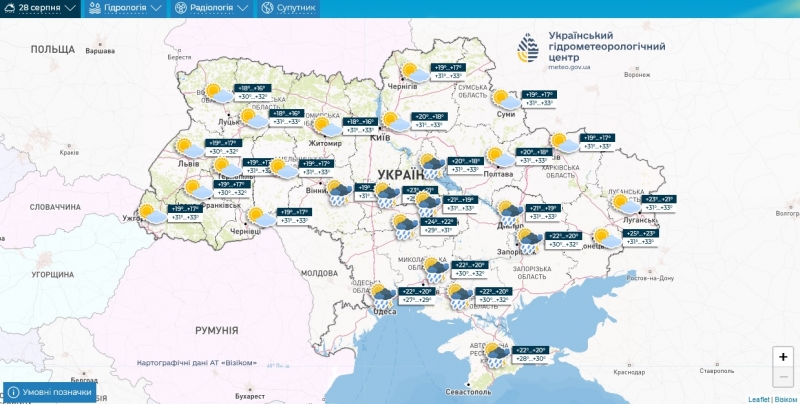 Гарячі вітри з Азії вторглися в Україну, але подекуди 35-градусну спеку зіб'ють дощі: що синоптики обіцяють українцям наступного тижня
