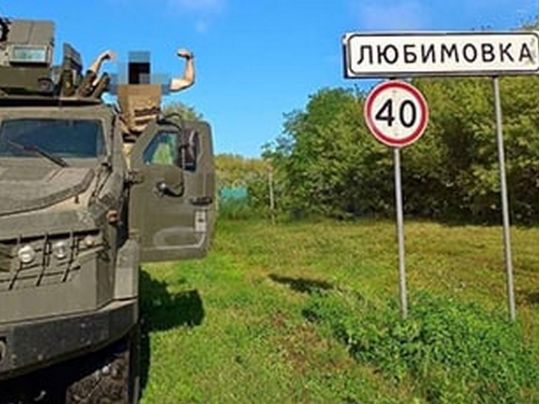 Оперативне оточення, просування вглиб на 35 км та схованка росіян у монастирі: як почалася операція у Курській області (мапа)