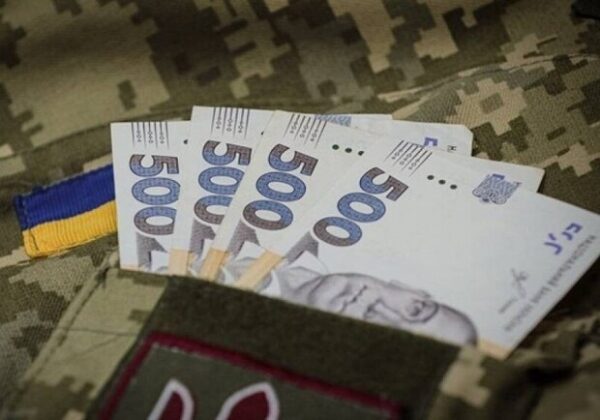 Выплата за гибель военнослужащих: стало известно, кому будут платить 2,27 млн грн
