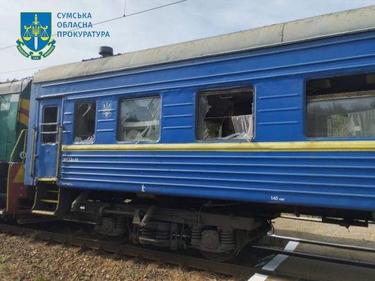 Ворог вдруге за&nbsp;три дні атакував вокзал на&nbsp;Сумщині, є&nbsp;поранені