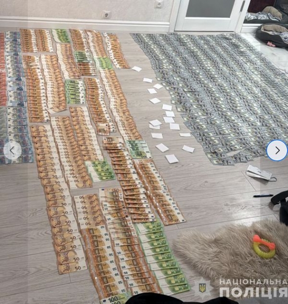 4,4 млн гривень за фіктивні висновки ухилянтам: у Житомирі виявили лікарку-мільйонерку