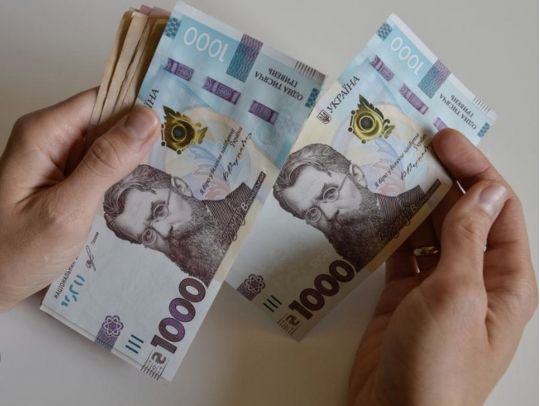 По&nbsp;6,5 тисяч грн на&nbsp;кожну дитину: хто може отримати гроші від уряду за&nbsp;програмою &laquo;Тепла зима&raquo;