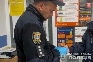 Подожгли машину и почту: в Одесской области сообщили о подозрении двум поджигателям