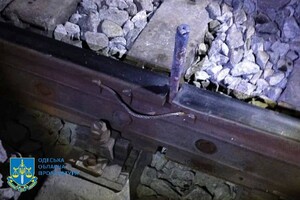 По заказу РФ хотели повредить железнодорожные пути: в Одесской области задержали диверсантов