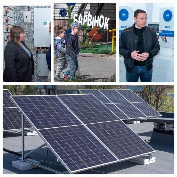 У&nbsp;дитсадках Кам&rsquo;янського встановили автономні сонячні електростанції,&nbsp;&mdash; мер міста Білоусов