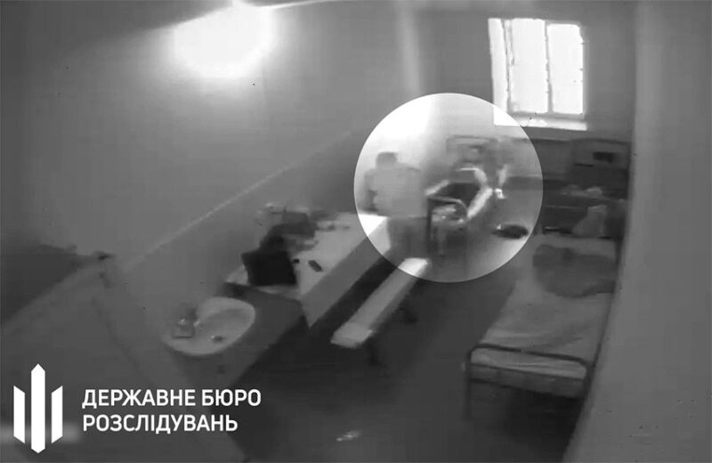 У&nbsp;Полтавському СІЗО знайшли катівню для ув&rsquo;язнених (ФОТО, ВІДЕО)
