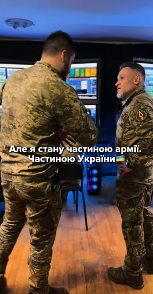 Я стану частиною армії: Ектор Хіменес-Браво вразив зізнанням