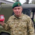 Майже два роки жевріла надія: на Харківщині поліг офіцер-прикордонник з Буковини