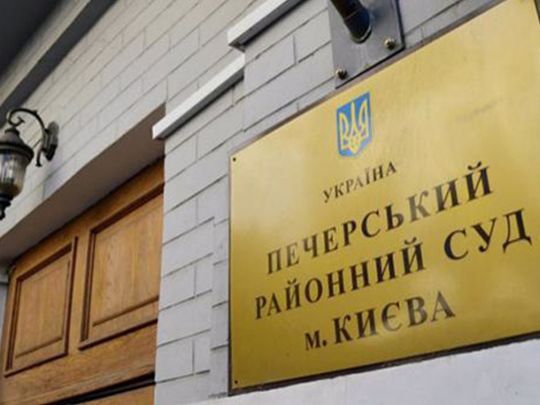 Справа Науменка — це не правосуддя, а загроза життю через ігнорування стану здоров’я, — адвокат