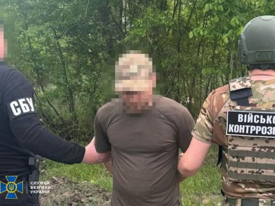 &laquo;Зливав&raquo; кординати штабів: контрактник із&nbsp;бойової бригади ЗСУ на&nbsp;Харківщині виявився &laquo;кротом&raquo; російського ГРУ