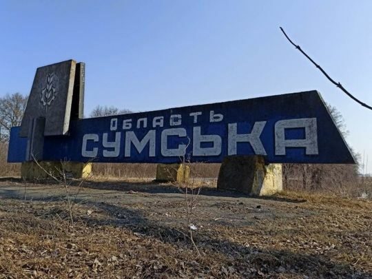 Можуть перетворити життя місцевих жителів на&nbsp;пекло: експерти про наступ на&nbsp;Сумщину