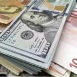 Чи буде євро дорожче 50 гривень: банкір розповів, що на це може вплинути