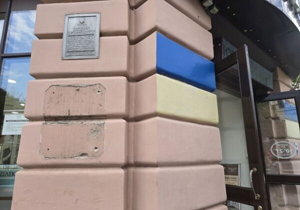 В центре Одессы исчезла мемориальная доска Пушкину: что известно