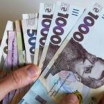 П’ять тисяч гривень на першокласника: в Україні запускають програму «Пакет школяра»