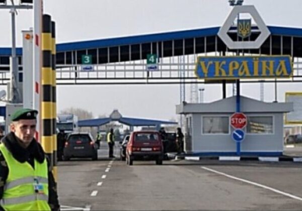 В ГПСУ объяснили, с какими документами будут выпускать за границу мужчин 18-22 лет В ГПСУ объяснили, с какими документами будут выпускать за границу мужчин 18-22 лет