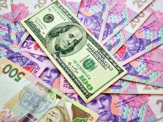 Чи&nbsp;перевищить долар позначку в&nbsp;42 грн, а&nbsp;євро&nbsp;&mdash; 49 грн: яким буде курс валют до&nbsp;Дня Незалежності
