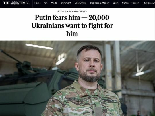 Репутація ефективного командира робить Білецького дедалі впливовішою політичною фігурою,&nbsp;&mdash; The Times