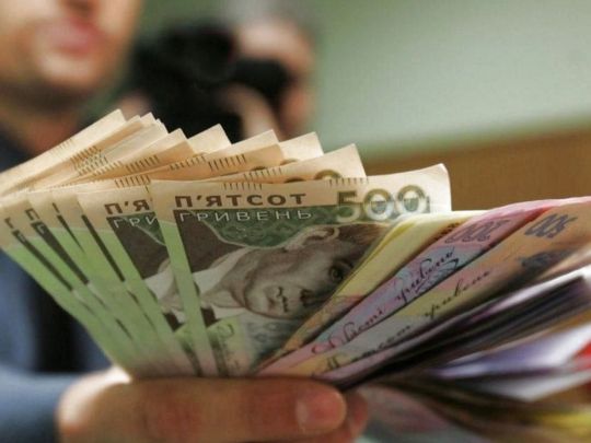 Середня зарплата у&nbsp;30 тисяч гривень уже у&nbsp;2026 році: Кабмін заявив про майбутнє зростання доходів українців
