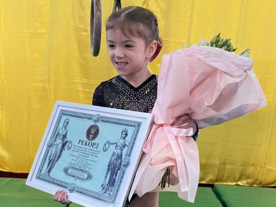&laquo;Цю&nbsp;вправу не&nbsp;всі дорослі можуть виконати&raquo;: 5-річна львів&rsquo;янка встановила свій третій рекорд України