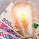 До 2028-го року кіловат електроенергії коштуватиме майже 8 гривень: Кабмін прогнозує зростання тарифу на світло, але це не допоможе