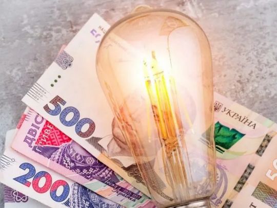 До&nbsp;2028-го року кіловат електроенергії коштуватиме майже 8 гривень: Кабмін прогнозує зростання тарифу на&nbsp;світло, але це&nbsp;не&nbsp;допоможе