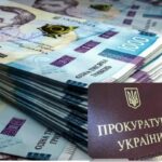 Пенсія в мільйон гривень на рік: названо тих, хто отримує такі виплати