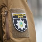 В Одессе ликвидировали «Муниципальный караул»: решение приняли единогласно