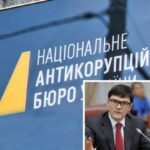 НАБУ втратило моральне право на існування після 10 років знущань над невинуватою людиною: Олег Постернак про закриття справи Пивоварського