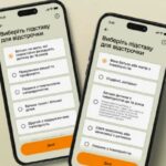 Ще дві категорії військовозобов’язаних українців зможуть оформити відстрочку від мобілізації у «Резерв+»