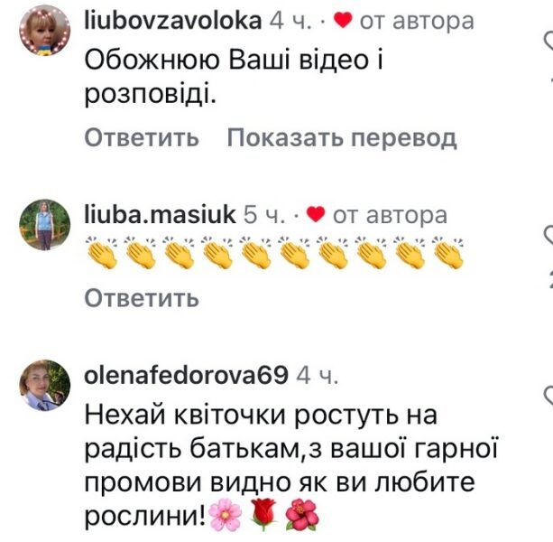 Виростили запас мочалок: популярна реперка вразила мережу