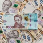 Грошова допомога від ООН в одному з міст на півдні України: відкрито онлайн-реєстрацію