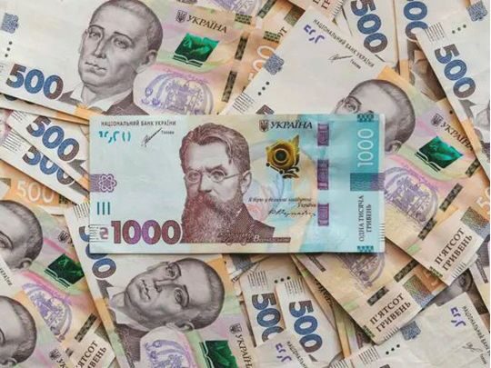 Грошова допомога від ООН в&nbsp;одному з&nbsp;міст на&nbsp;півдні України: відкрито онлайн-реєстрацію