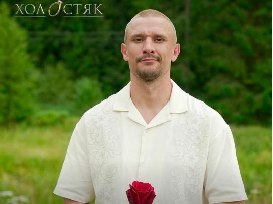 Нікого ніколи не&nbsp;полюбить: мережа шокована вибором Холостяка