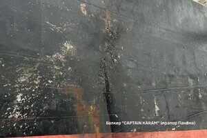 РФ нанесла дроновые удары по портам и судну в Одесской области: подробности утреннего обстрела (обновлено) РФ нанесла дроновые удары по портам и судну в Одесской области: подробности утреннего обстрела (обновлено)