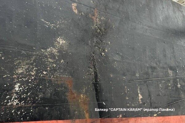 РФ нанесла дроновые удары по портам и судну в Одесской области: подробности утреннего обстрела (обновлено) РФ нанесла дроновые удары по портам и судну в Одесской области: подробности утреннего обстрела (обновлено)
