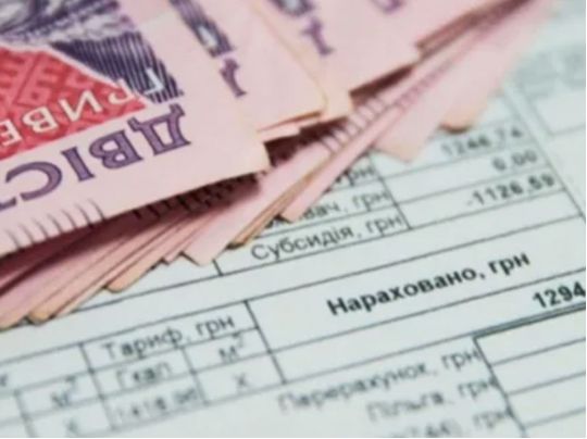 Чи&nbsp;мають одержувачі субсидії повідомляти Пенсійний фонд про виїзд члена сім'ї за&nbsp;кордон: у&nbsp;ПФУ звернули увагу на&nbsp;важливий момент
