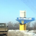 «Ідуть активні штурмові дії»: український офіцер про можливість повної деокупації Куп’янська