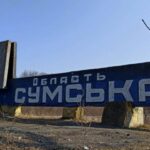 Прорив на Сумщині: чи загрожує Україні розширення фронту в прикордонних областях