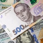 Минимальная зарплата в Украине с 1 января 2026 года: сколько будут платить работникам