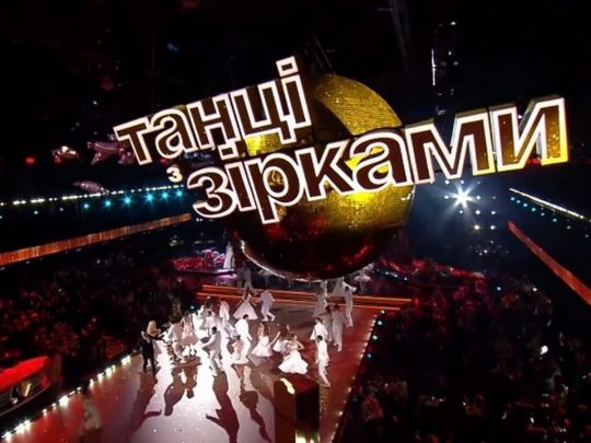 Накипіло: відроджуються одразу два популярних розважальних шоу