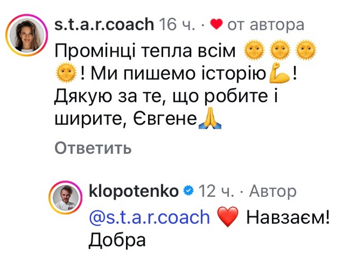 Стоїть вже четвертий рік: відомий шеф-кухар вразив вчинком