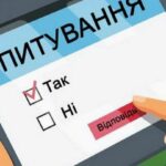 Українці покладають відповідальність за енергетичну кризу на центральну владу — опитування