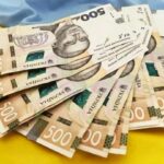 Зарплати піднялися, податки теж: що означає нова «мінімалка» для українців і бізнесу