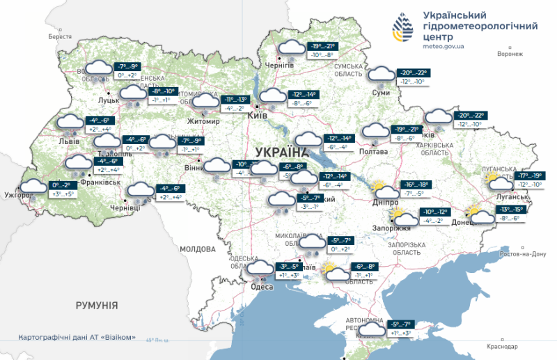 Три дні протриматися: 25-градусний мороз накрив Україну, але ненадовго