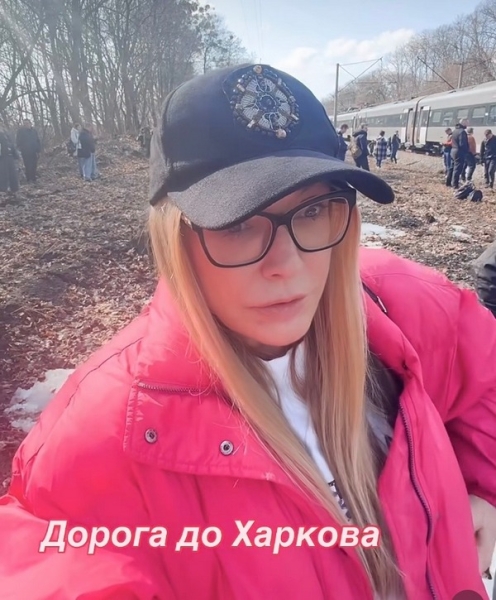 &laquo;Візьміть із&nbsp;собою теплі речі та&nbsp;продукти!&raquo;: популярна акторка попередила українців (фото)