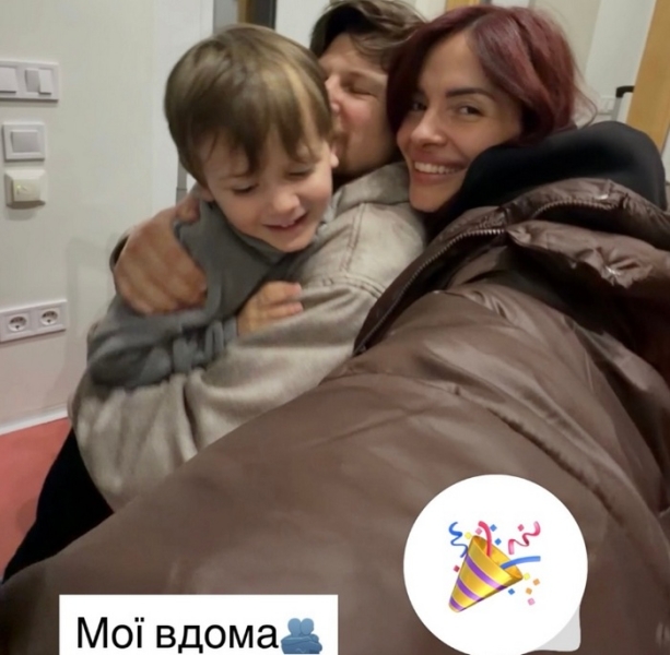 Вперше виплакалася: популярна співачка разом з&nbsp;сином повернулися додому