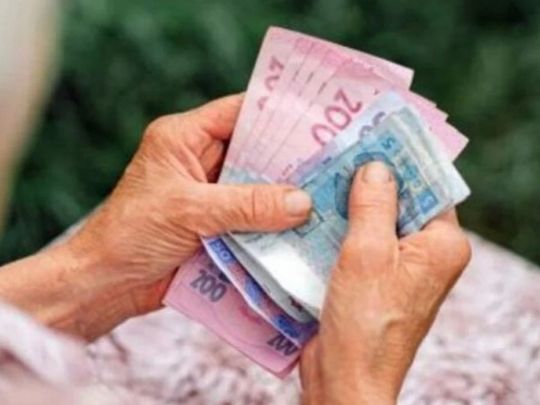Доплата за&nbsp;стаж: скільки та&nbsp;кому добавлять до&nbsp;пенсії у&nbsp;2026 році