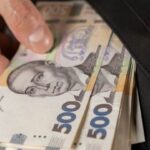 Українцям почали виплачувати по 1500 грн: як швидко отримати кошти